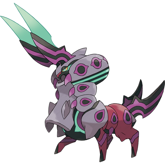 Mega Scolipede